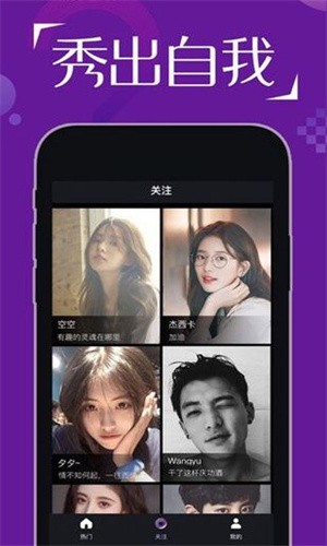 蘑菇影院最新版下载