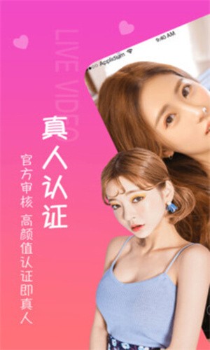 含羞草视频无限制版观看下载