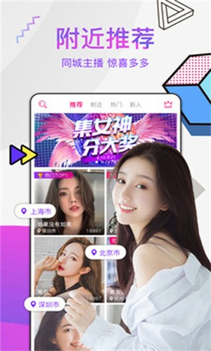 十五款夜间禁用APP免费IOS下载安装