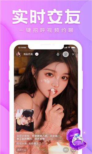 黄金网站软件APP在线观看免费安卓版下载