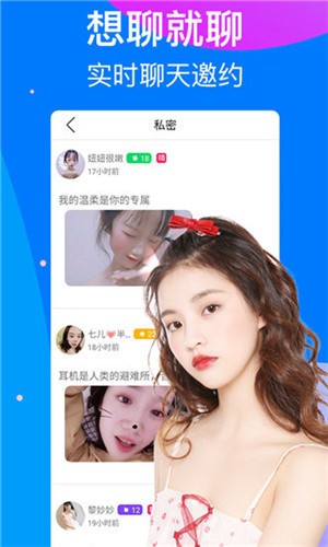 菠萝影视播放器下载地址最新版下载