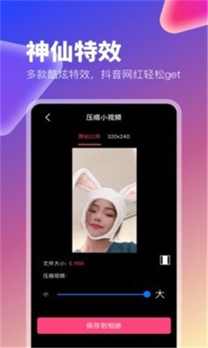 草莓视频tv版最新版app下载