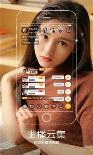秋葵视频ios无限制加油站下载最新版