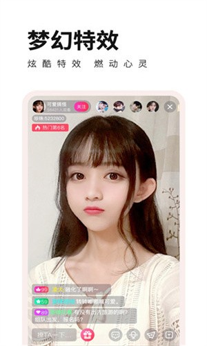 片多多电影电视剧全免费观看版下载APP