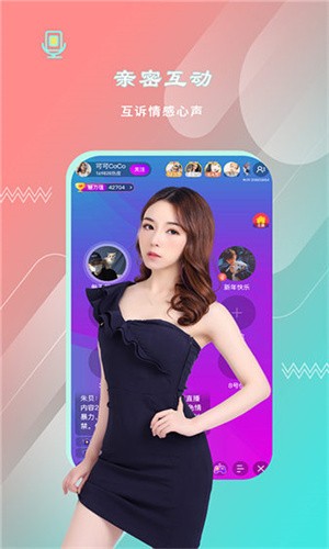 一个人看的www视频免费安卓版下载