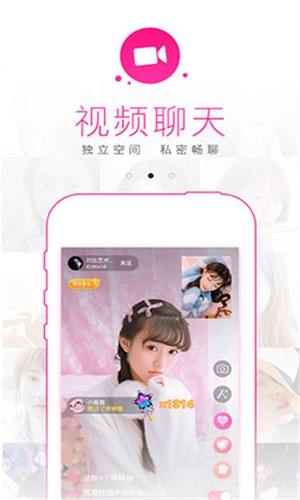 香蕉黄瓜丝瓜草莓榴莲幸福宝安装最新版下载