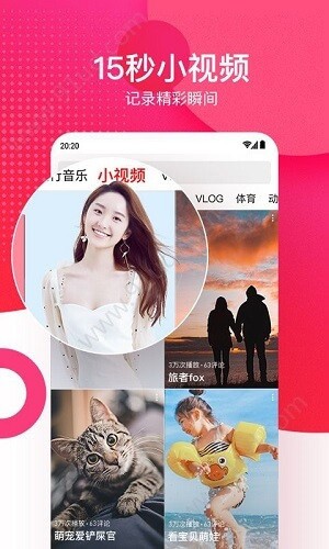 鲁一曲吧5178安装包免费下载最新版下载