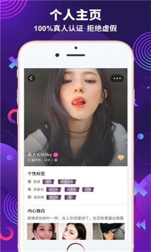 鲁一曲吧5178安装包免费下载最新版下载