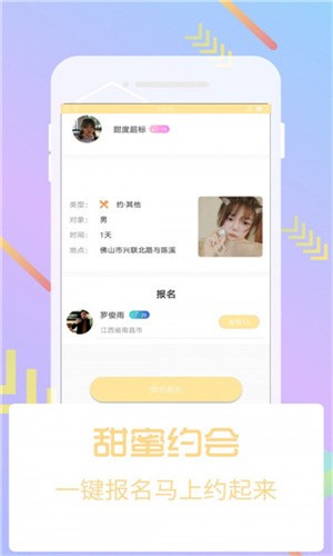 绿巨人芭乐app下载网站进入免费版