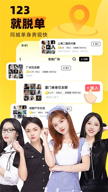 免费完整视频播放器哔哩哔哩下载