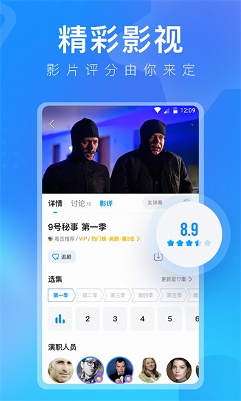 欲女直播app软件安卓版