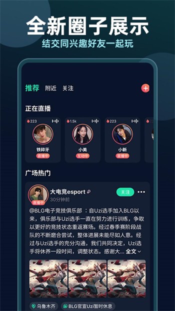 最近中文字幕2018高清版下载