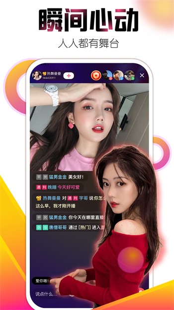 懂色帝软件免费下载下载