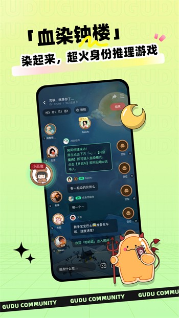 金桔直播视频手机版app下载