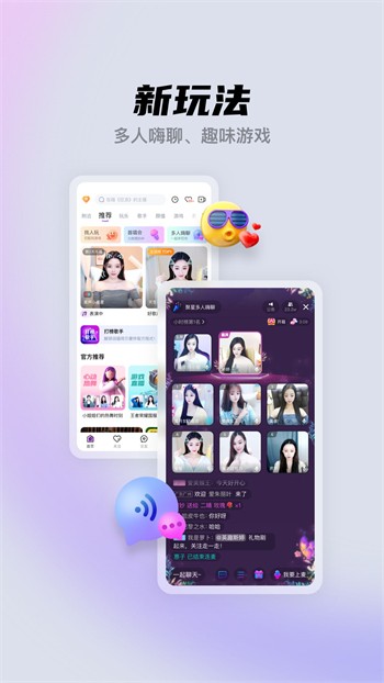 晚上睡不着看点害羞的东西app下载