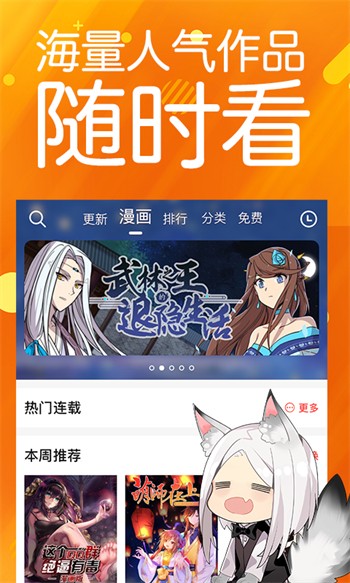 亚瑟中文在线手机版下载大全下载