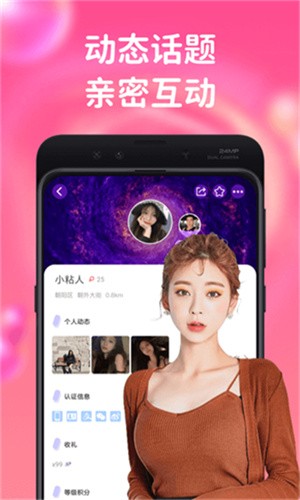 CJ影视2024最新版