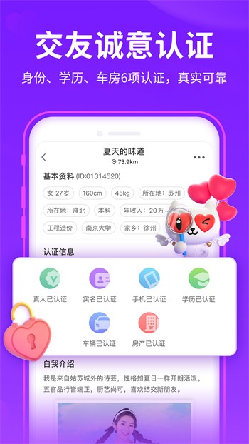 绿巨人视频app下载安装无限看丝瓜ios下载