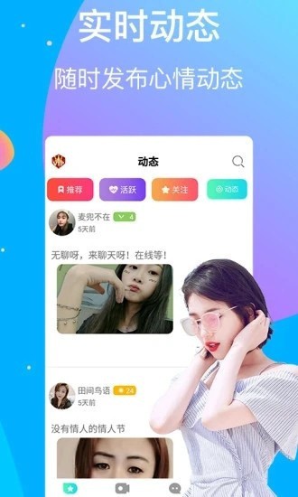 加藤视频在线下载