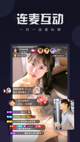 火辣福利app完整版下载