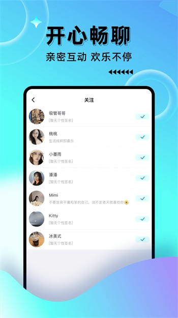 中国bgmbgmbgm老妇最新版下载