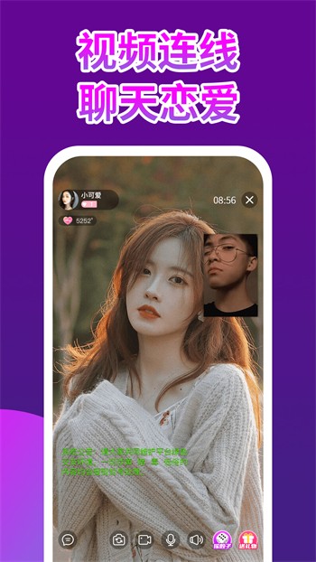 CJ影视2024最新版
