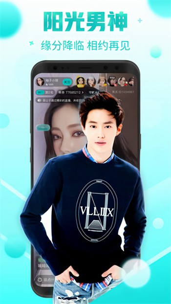 芭乐APP在线网站进入ios无限制版下载