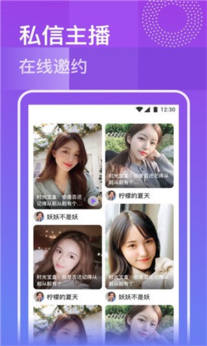 芭乐向日葵小猪鸭脖丝瓜榴莲最新版app下载