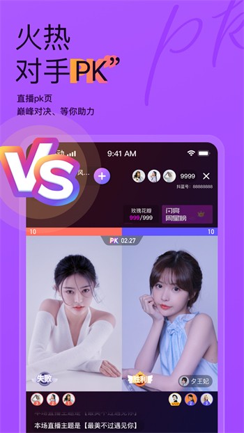 七里香社区在线看无限看下载