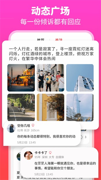 香蕉草莓绿巨人秋葵榴莲在线下载