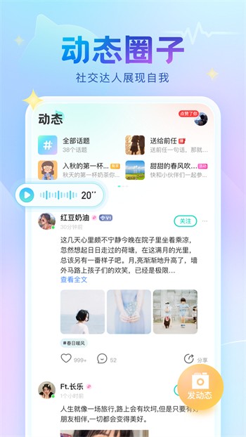 精品国产乱码久久久久久下载