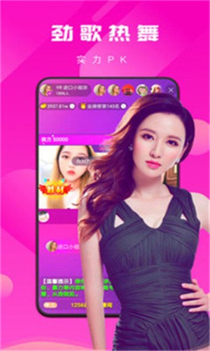 加藤视频在线下载
