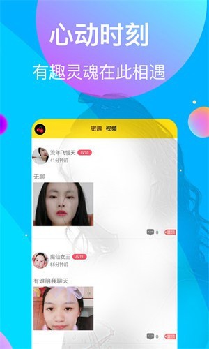 欧美亚洲国产精品久久蜜芽