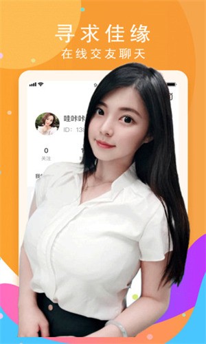 月光影视仓