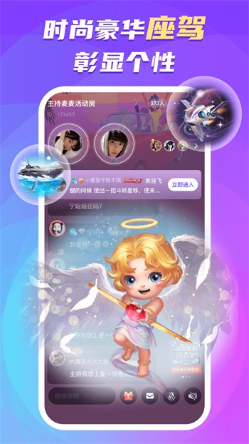 飘雪影视在线观看西瓜免费版