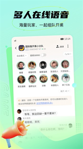 樱桃视频免费播放在线观看最新版下载