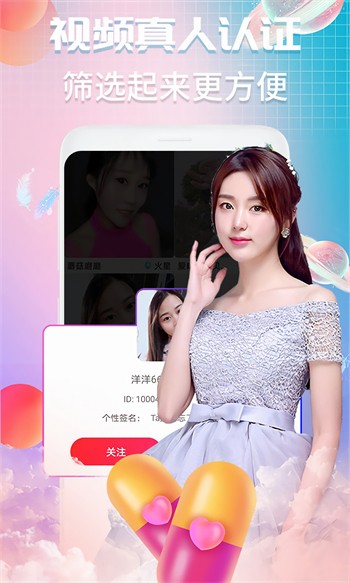 5178app官方正版下载安装软件最新版下载