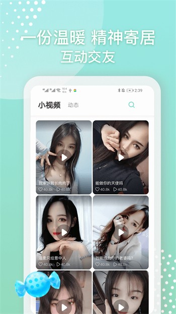 牡丹官方app直播最新版下载