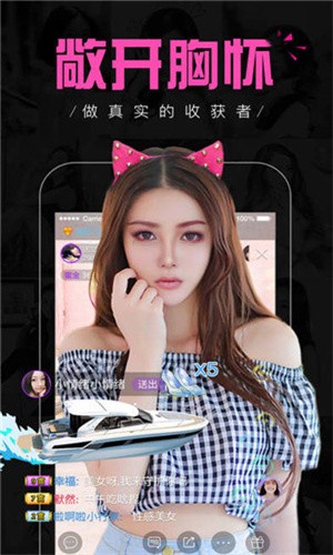 九幺鉴黄师9·1安装软件永久免费版下载