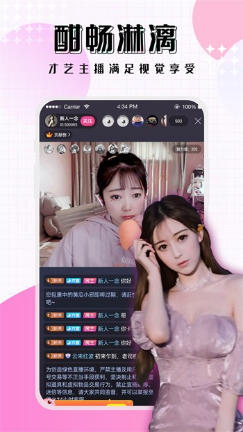 最美情侣视频免费观看完整版高清下载