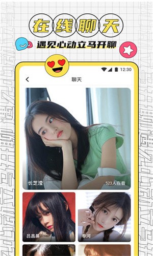 百晓生影视