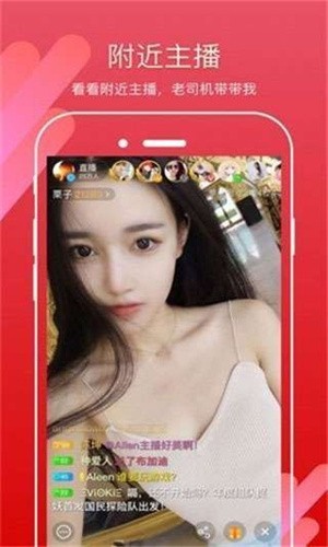 AcFan流鼻血版v1.2.1下载