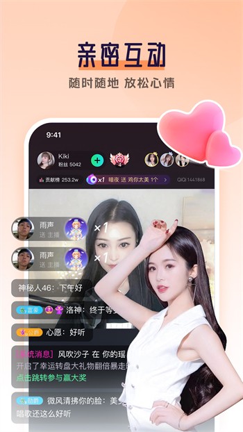 草莓丝瓜向日葵黄瓜榴莲幸福宝旧版本下载