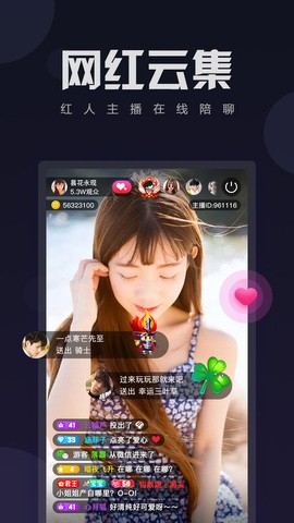 果酱视频果然好看app下载安装在线观看视频下载