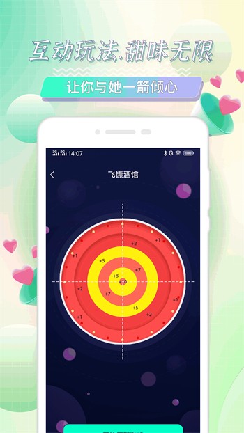 xzl仙踪林视频入口视频欢迎您最新版下载