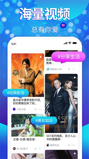 秋葵app最新版安装18岁勿扰