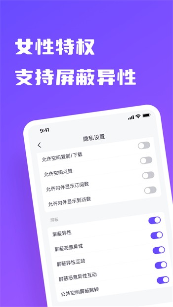 香蕉www.5.app安卓下载