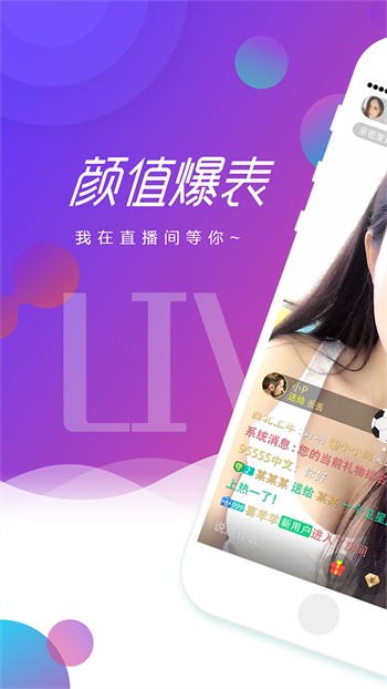 宅男视频软件下载大全下载