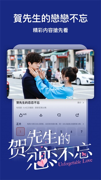 富二代F2老版本就是这么嗨最新版下载