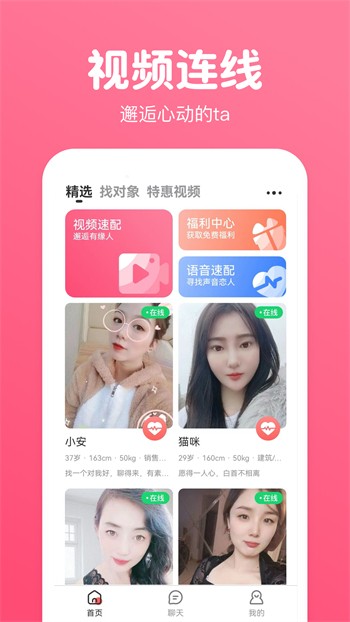 河马视频无广告免费追剧软件最新版下载